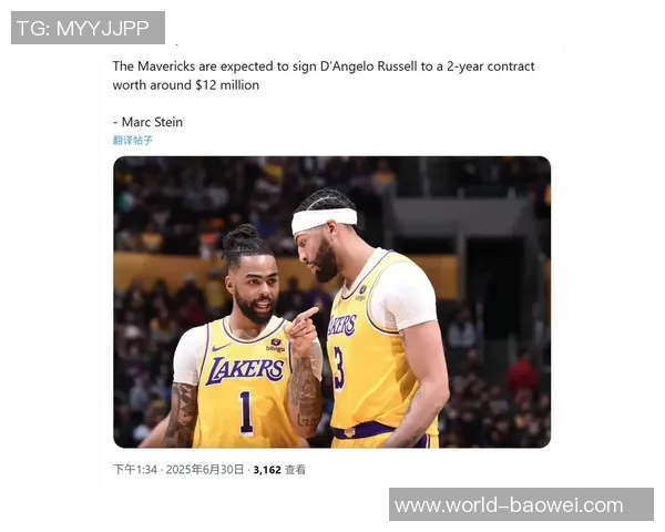 独行侠新阵容揭晓拉塞尔与克莱后场搭档浓眉出任四号位 独行侠新阵容揭晓拉塞尔与克莱后场搭档浓眉出任四号位