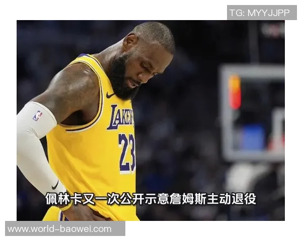 里夫斯赞詹姆斯乐观态度能增强自信心始终保持微笑从不显露低落情绪