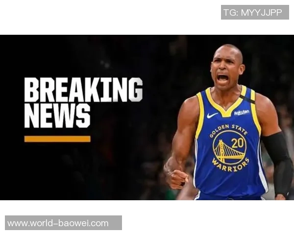 霍福德期待与库明加联手合作共同创造更大进攻空间