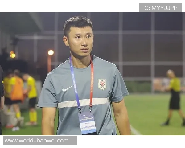 周海滨正式担任中国U14国家男子足球队主教练开启新篇章