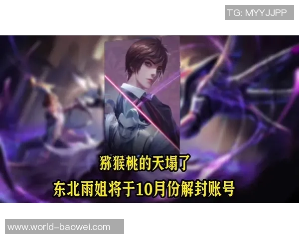 空位得投进KD吸引包夹助力雨姐成为新答案的第五张牌